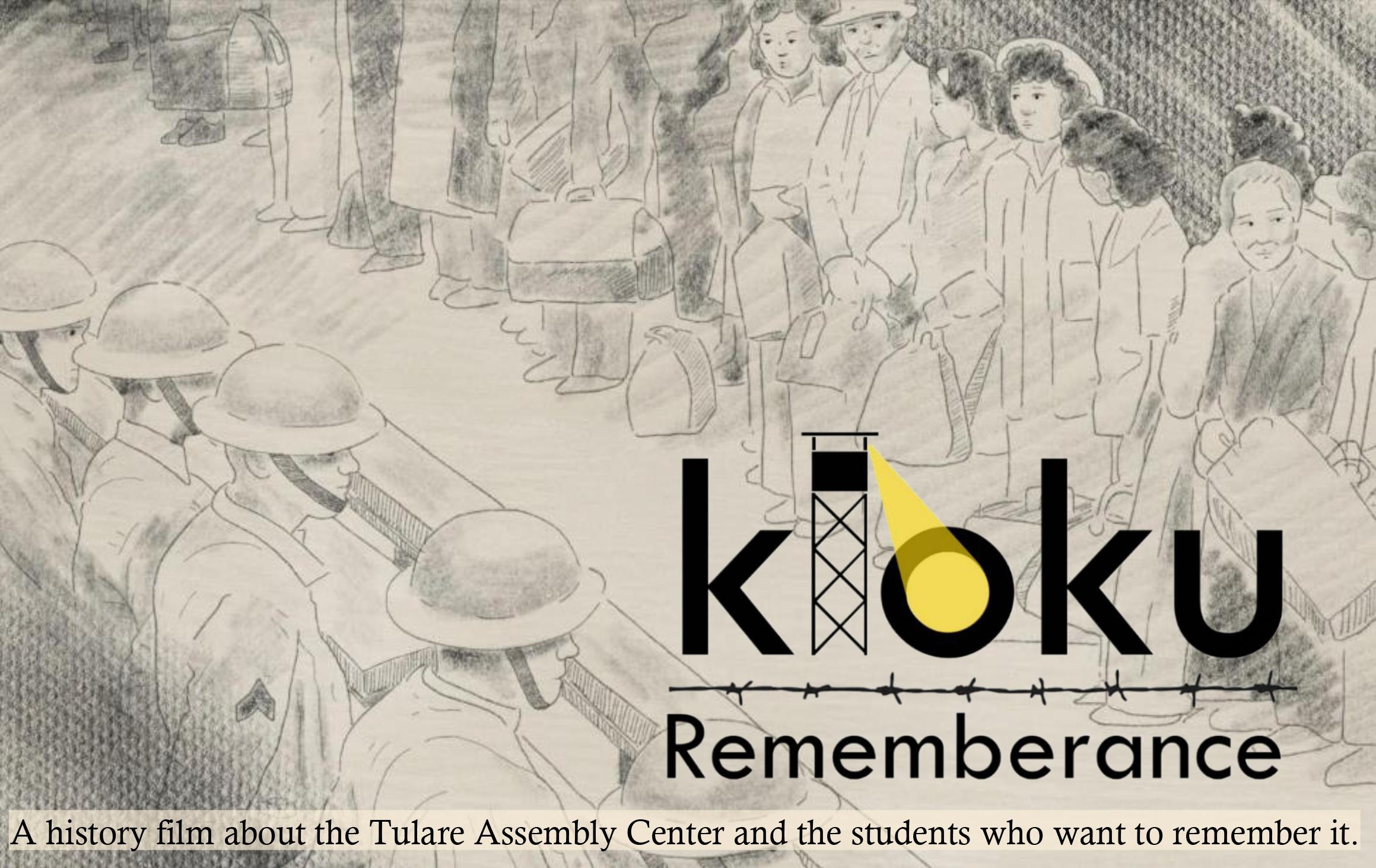 Kioku flyer