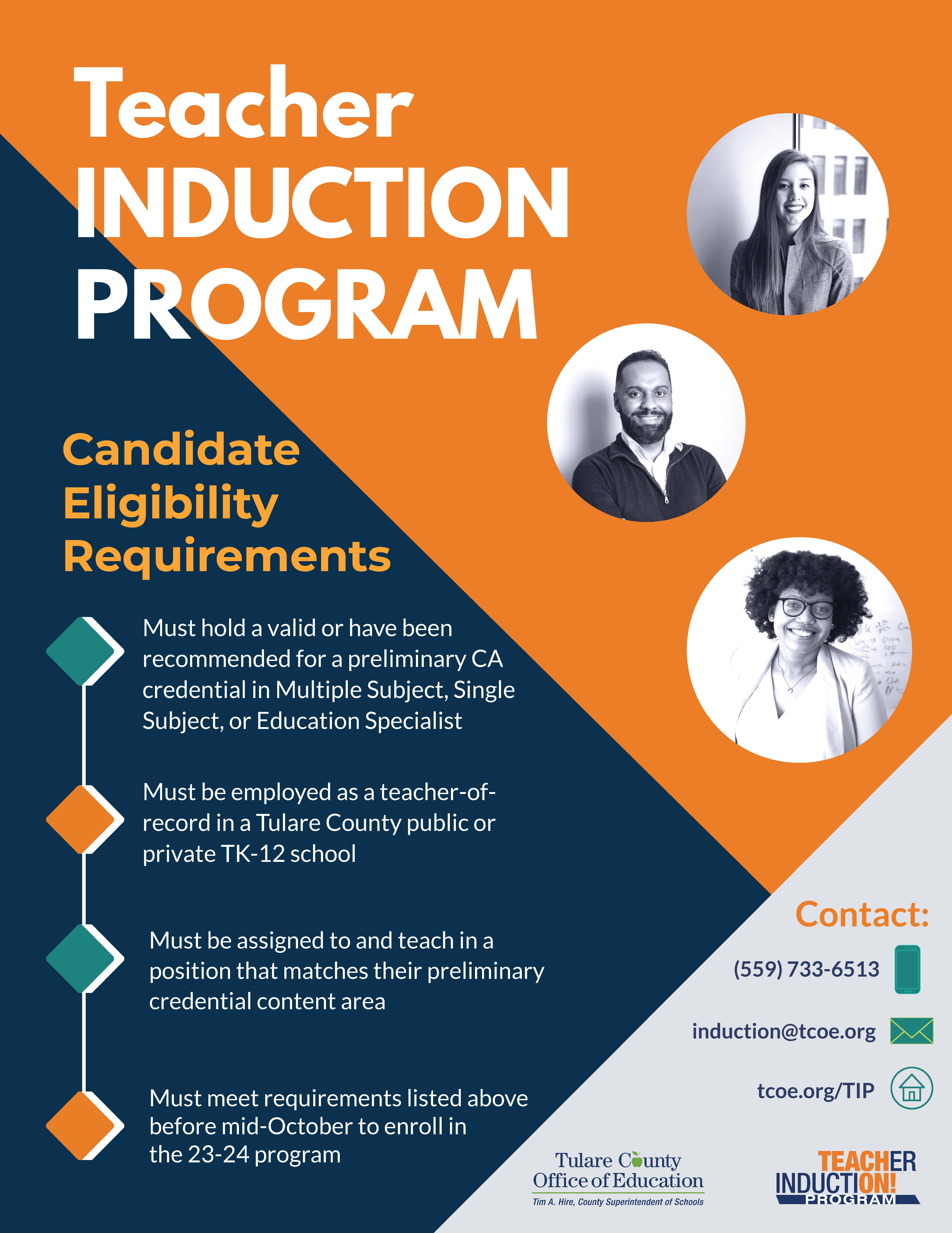 Teacher Induction Program Eligibility Flyer