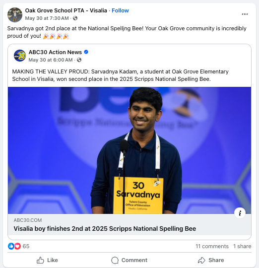 2025 Champion Sarvadnya Kadam